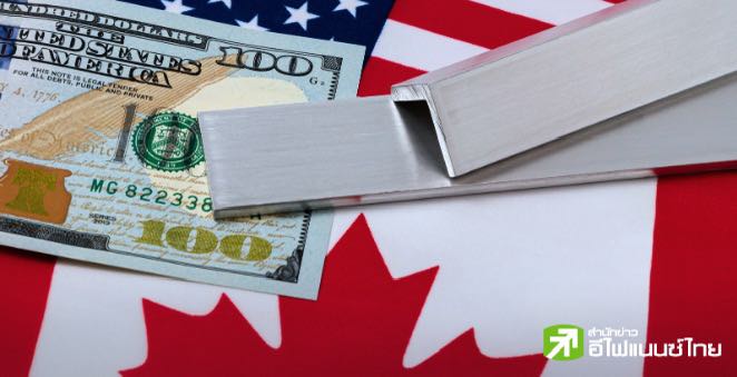 “ทรัมป์” ลงนามคำสั่งเก็บภาษีนำเข้าเหล็ก-อะลูมิเนียม 25% เริ่ม 4 มี.ค.