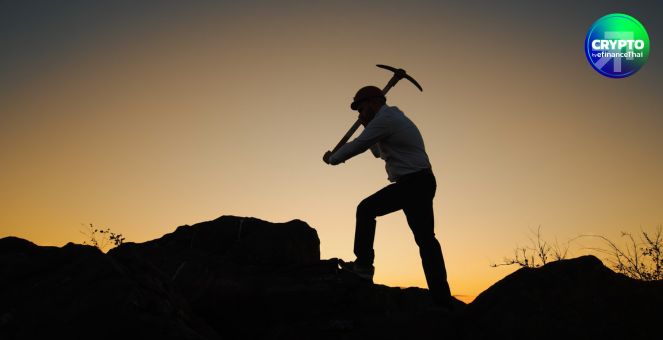 โคตรเฮง! นักขุดเดี่ยวคว้า 310,000 ดอลลาร์จากการขุดบิตคอยน์แม้แข่งเหมืองใหญ่ทั่วโลก