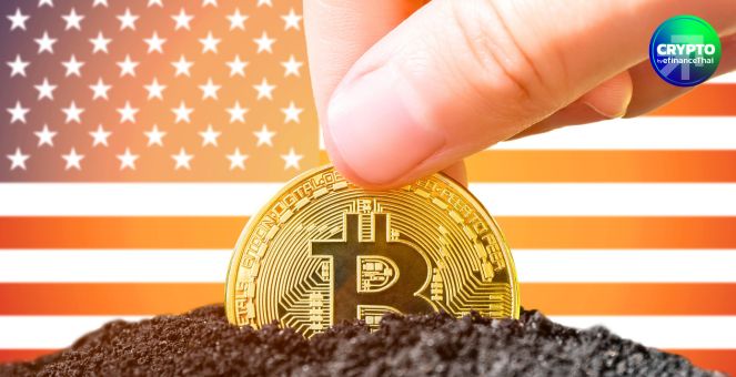 เม็ดเงินสะพัด! VanEck คาดร่างกม. ทุนสำรองของรัฐอาจหนุนซื้อ BTC กว่า 2.3 หมื่นล้านดอลล์