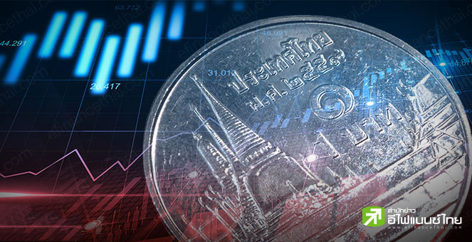 `ไทยพาณิชย์` ประเมินค่าเงินบาทวันนี้ 33.85-34.10 บาท/ดอลลาร์ หวั่นเฟดลดดอกเบี้ยปีนี้เหลือครั้งเดียว
