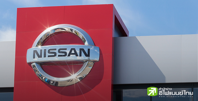 วงในเผย กองทุน KKR เล็งร่วมลงทุนใน Nissan หลังวืดดีล Honda