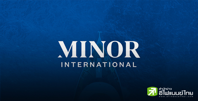 MINT อวดปี 67 กำไร 7,750 ลบ. โต 43% พร้อมตั้งเป้ากำไรจากการดำเนินงานโต 15-20% จนถึงปี 70