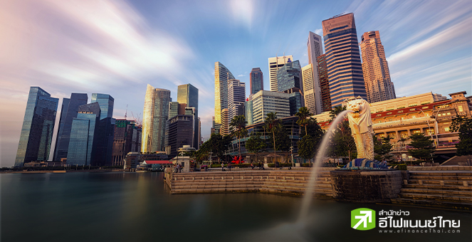 สิงคโปร์ปิดปี 2024 จีดีพีโต 4.4% สูงสุดในรอบ 3 ปี  ท่ามกลางความเสี่ยงสงครามการค้า