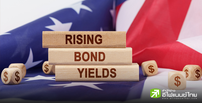 “ทรัมป์” มุ่งคุมบอนด์ยีลด์ หนุนคาดการณ์จ่อปรับเกณฑ์คำนวณ SLR