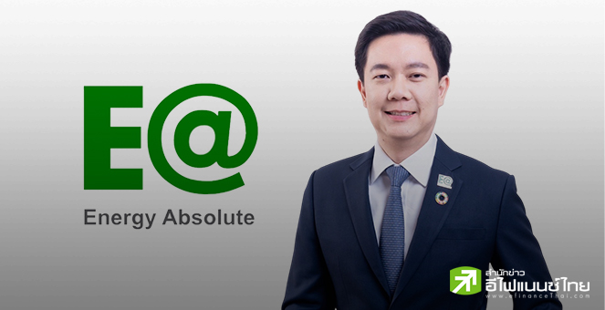 EA ติด Top 10% ของโลก ด้านความยั่งยืน ESG จาก S&P Global ปี 68