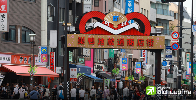 เศรษฐกิจญี่ปุ่น Q4/24 โตเกิดคาด แตะ 2.8% จากแรงหนุนใช้จ่ายภาคธุรกิจ