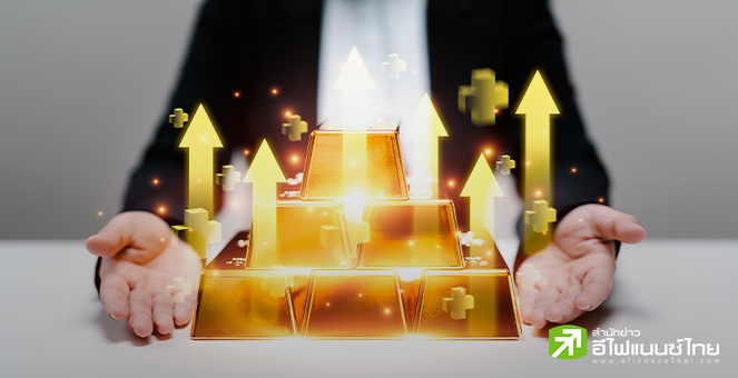 `Goldman Sachs` เพิ่มเป้าราคาทองปีนี้ แตะ 3,100 ดอลล์ รับแรงซื้อธนาคารกลาง