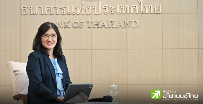 ธปท. เผยสินเชื่อระบบแบงก์ Q4/67 ติดลบ 0.4% ส่วน NPL ชะลอตัว จับตาลูกหนี้กลุ่มเอสเอ็มอี