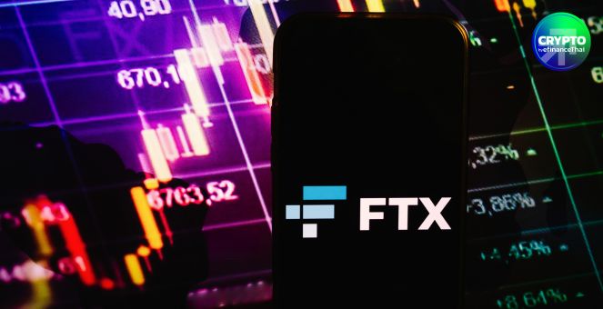 สรุปภาวะตลาด Crypto : แค่น้ำจิ้ม! Bitcoin วูบ 93k หลัง FTX เริ่มชำระหนี้คืน จับตารอบใหญ่ พ.ค. นี้