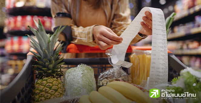 ผู้บริโภคสหรัฐฯ แห่ตุนสินค้า หลังทรัมป์เตรียมขึ้นภาษี