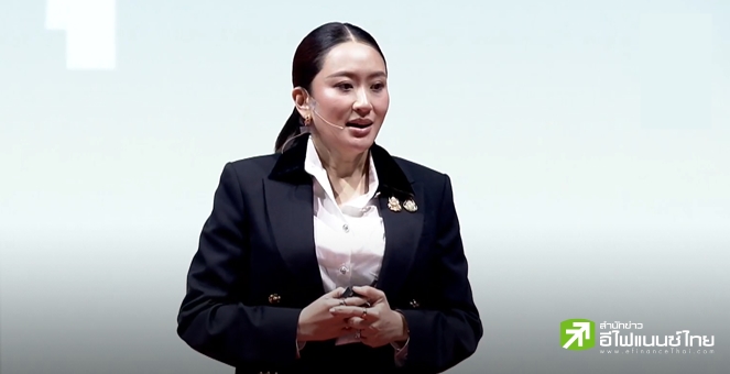 นายกฯ วอน ธปท.ลดดอกเบี้ย-ขอความร่วมมือแบงก์ปล่อยกู้เสริมสภาพคล่อง หวังช่วยประชาชน