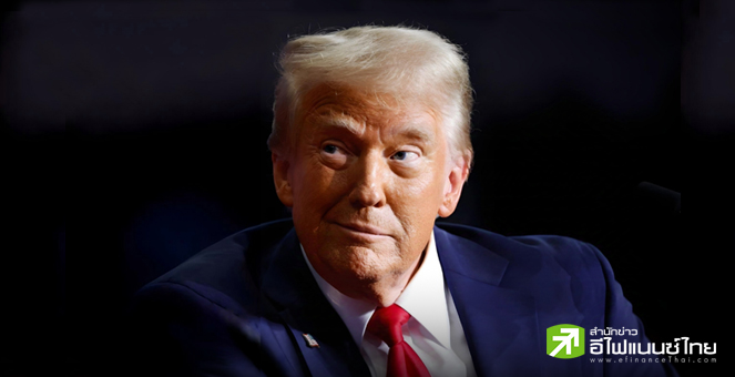 `ทรัมป์` เตรียมประกาศมาตรการภาษีหลายรายการภายในมี.ค.นี้ - พร้อมลดภาษีบุคคลและบริษัทในสหรัฐฯ