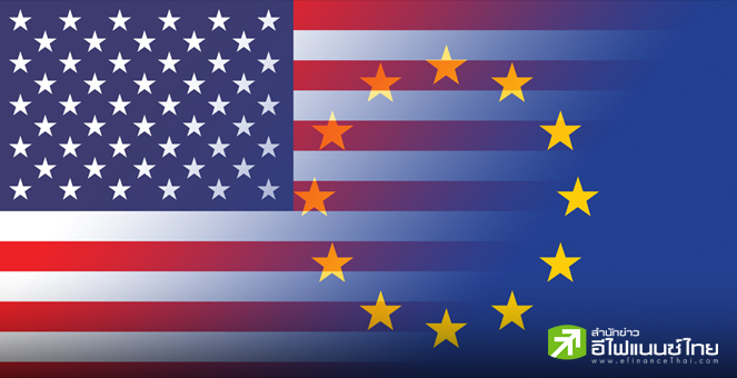 เจ้าหน้าที่การค้า EU พร้อมเจรจาภาษีการค้าร่วมกับสหรัฐฯ ตามนโยบาย`โดนัลด์ ทรัมป์`