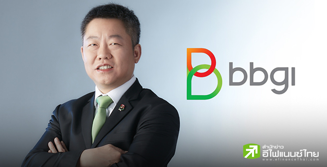BBGI โชว์กำไรปี 67 พุ่ง 2,080% แตะ 215 ลบ. รับดีมานด์กลุ่มบางจากเต็มพิกัด มั่นใจปี 68 ดีต่อเนื่อง