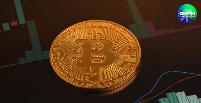 ทรงอย่างซบ! ETF บิตคอยน์ ก.พ.เงินไหลออกทะลุพันล้าน แย่สุดตั้งแต่เปิดตัวปีกว่า