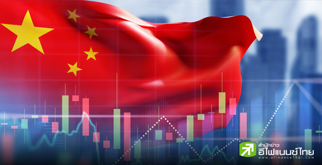 จีนเผย “Action plan” เล็งปรับกฎ-เปิดทางต่างชาติลงทุน Telecom-Biotech รับมือความขัดแย้งโลก