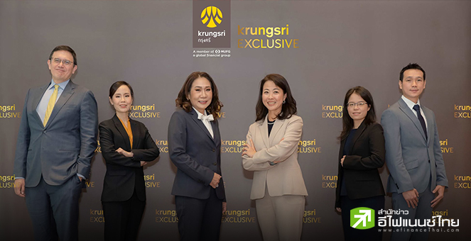 BAY มองศก.โลกปีนี้ฟื้นตัว แม้กำแพงภาษี `ทรัมป์` กดดัน แนะลงทุนตราสารหนี้-หุ้น