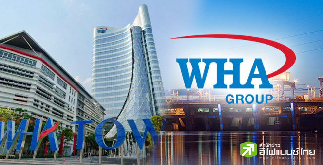 WHA ร่วงหนัก 20% ฉุดราคาต่ำสุดรอบ 2 ปี โบรกฯมองงบ Q4/67 ต่ำกว่าตลาดคาด