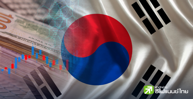 แบงก์ชาติเกาหลีใต้ ลดดอกเบี้ย 0.25% ตามคาด – หั่นเป้า GDP ปีนี้ เหลือโต 1.5%