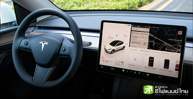 ผู้ใช้ Tesla ในจีนโวย-ผิดหวังอัปเดตซอฟต์แวร์ใหม่ไม่สมคำคุย