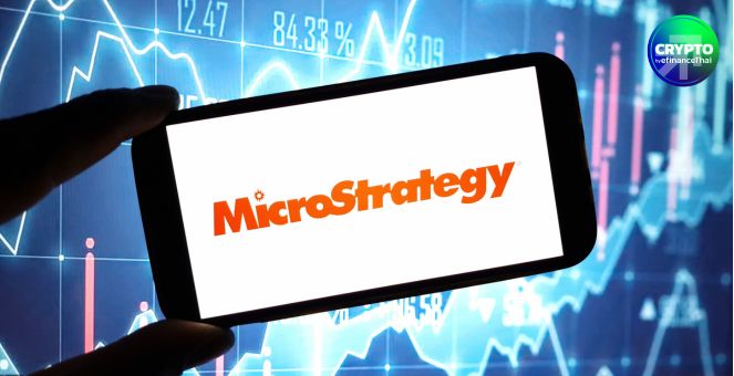 หุ้น `Strategy` ร่วง! ดิ่ง 16% ตั้งแต่ต้นปี ท่ามกลาง Bitcoin หลุด 90k