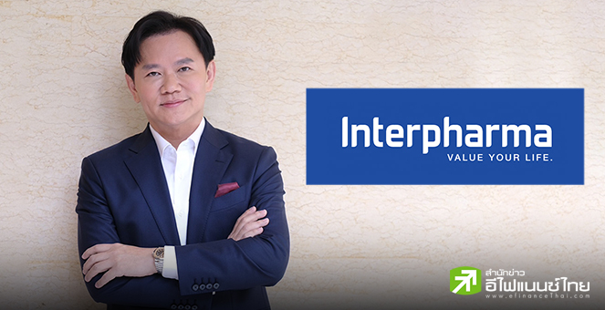 IP ตั้งเป้ารายได้ปีนี้ 2.4 พันลบ.ดันธุรกิจร้านขายยา “Lab Pharmacy” เข้าตลาด Q2/68