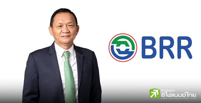 BRR ลั่นผลงานปี 68 โตต่อเนื่อง จากปี 67 กำไรทะลุ 1 พันลบ. โต 90% รับปริมาณอ้อยเข้าหีบเพิ่มขึ้น