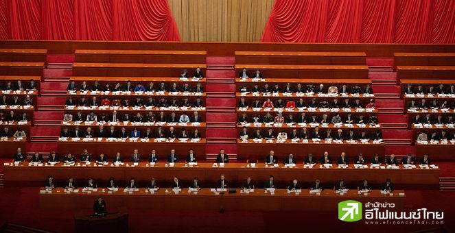 จับตาจีนประชุมสองสภาสัปดาห์หน้า คาดเพิ่มโควตาออกพันธบัตร,ลดเป้าเงินเฟ้อเหลือ 2% - คงเป้าจีดีพี 5%