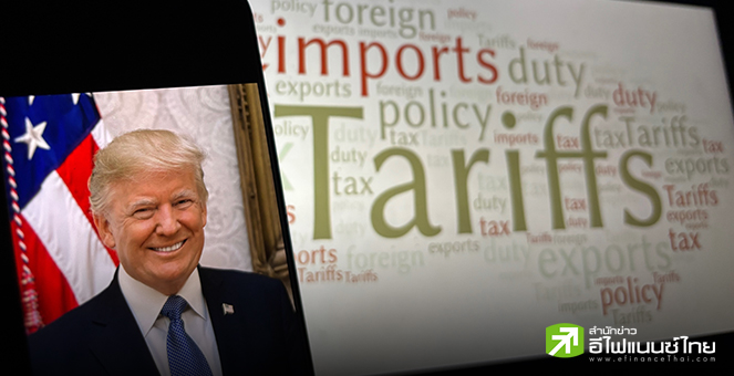 “ทรัมป์” ยันเก็บภาษีเม็กซิโก-แคนาดาตามแผนเดิม, จ่อรีดภาษีจีน 10%