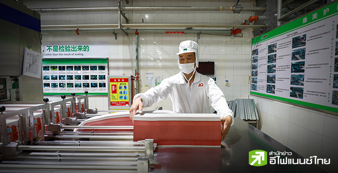 ภาคการผลิตจีนชะลอตัวเล็กน้อยในเดือนม.ค. หลังส่งออกหดตัว ก่อนสหรัฐฯ ขึ้นภาษีนำเข้า