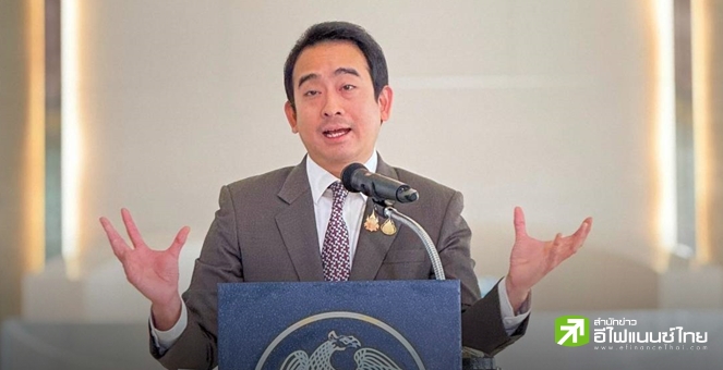 ครม. อนุมัติหลักการ ร่างพ.ร.บ. ศูนย์กลางการเงิน ดันไทยเป็น Financial Hub