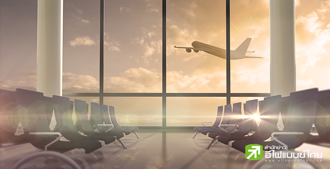 กบร.ไฟเขียวขึ้นค่าบริการผู้โดยสารขาออก 25 บ./ครั้ง 7 สนามบินภูมิภาค พร้อมเห็นชอบ `ไทยสมายล์` เลิกกิจการ