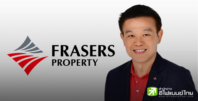 FPT อวดกำไร Q1/68 ที่ 329 ลบ. รายได้กว่า 3.26 พันลบ. อาคารสำนักงาน-คลังสินค้าให้เช่าบูม