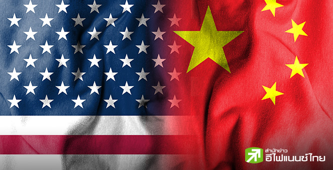 Goldman Sachs ชี้ มาตรการตอบโต้ของจีน กระทบราคาพลังงานเล็กน้อย - ด้าน “ทรัมป์” ยังไม่เร่งเจรจา “สี จิ้นผิง”