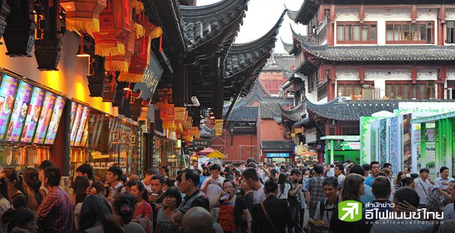 เงินเฟ้อจีนเดือนก.พ. ลดลงครั้งแรกในรอบ 13 เดือน ขณะบริโภคในประเทศยังอ่อนแอ