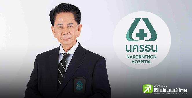 NKT เปิดแผนปี 68 ตั้งเป้ารายได้โต 8-10% เดินหน้า 7 กลยุทธ์หลัก เน้นเติบโตอย่างมีเสถียรภาพ