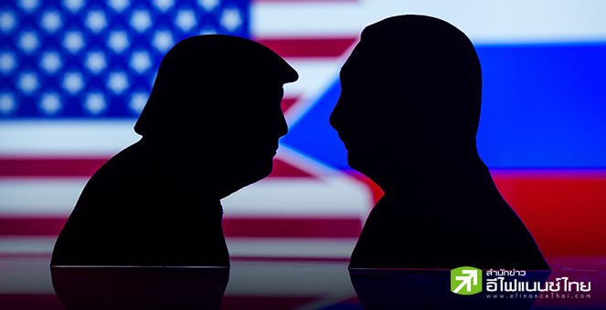 `ทรัมป์` เล็งคว่ำบาตรการเงิน-ภาษีครั้งใหญ่ต่อรัสเซีย หวังยุติสงครามยูเครน