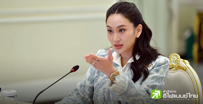 นายกฯ ชี้ ศก.ไทยปี 68 ต้องโตมากกว่า 3% - แจกเงินหมื่นเฟส 3 ผ่านแอปฯทางรัฐ ให้กลุ่มอายุ 16-20 ปี