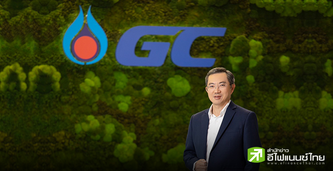 PTTGC ลุ้นปีนี้พลิกกำไร ลุยลดต้นทุน-เพิ่มรายได้ เล็งดัน EBITDA เพิ่มอีก 300 ล้านดอลล์ ในปี 73
