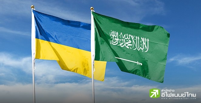 “เซเลนสกี” บินซาอุฯ ถกเจรจายุติสงครามรัสเซียวันนี้, ส่งตัวแทนคุยดีลข้อตกลงแร่สหรัฐฯ