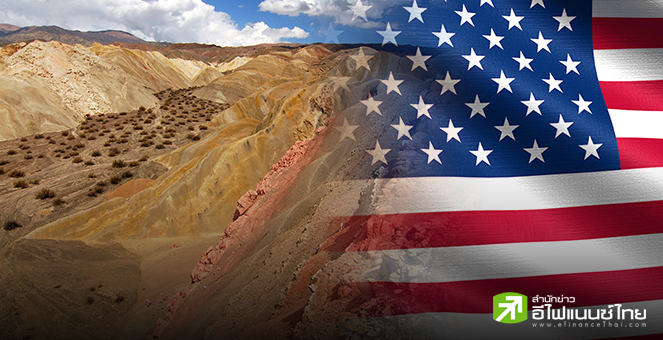 “ทรัมป์” เร่งผลักดันสร้างโรงงานถลุงแร่ในฐานทัพสหรัฐฯ หวังลดพึ่งพาจีน