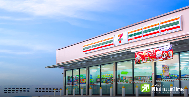 700 ... เลขมหัศจรรย์ กับการขยายสาขาของ 7-Eleven