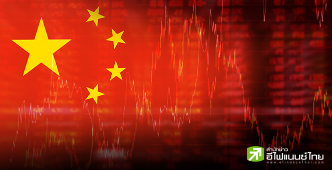 หุ้นจีนเนื้อหอม! นักลงทุนระยะยาวกลับมาแห่ซื้อ หนุนเม็ดเงินไหลเข้าหลายพันล้านดอลล์