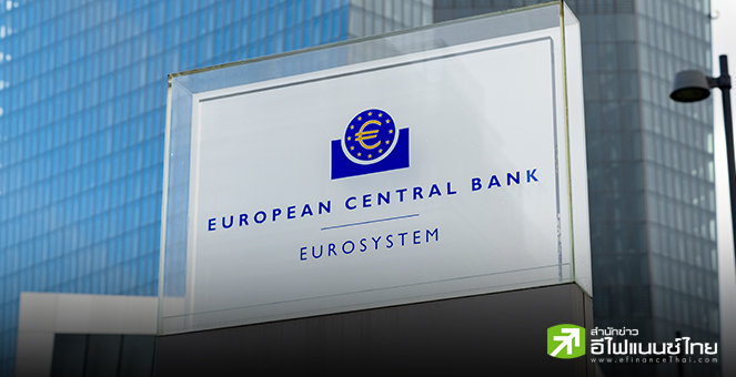 ECB ทยอยปรับหลักเกณฑ์-ลดความซับซ้อนข้อกำหนดเงินลงทุน, หนุนการแข่งขันภาคธนาคาร