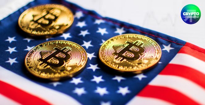 เบรกไว้ก่อน! ส.ส. รัฐเท็กซัสเสนอร่างกม. จำกัดงบซื้อ BTC ของรัฐ ไว้ไม่เกิน 250 ล้านดอลล์