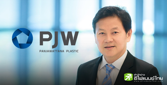 PJW ปักธงปี 68 รุกธุรกิจ Healthcare ดันสัดส่วนรายได้ 20-25% หวังเพิ่มเป็น 1 ใน 3 ของพอร์ต ปี 69