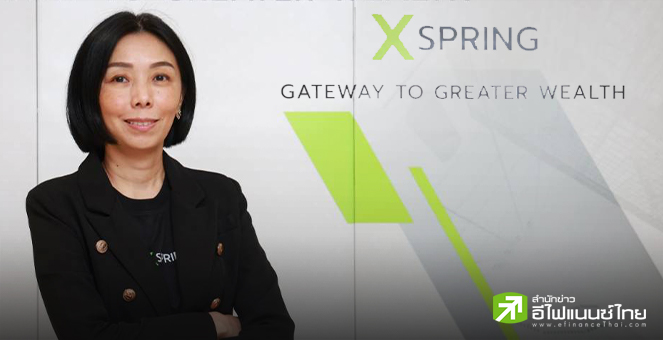 XPG ลั่นปี 68 รายได้แตะ 1.1 พันลบ. สินเชื่อโต 10-20% อัดงบ 2 พันลบ. ซื้อหนี้เข้าพอร์ต