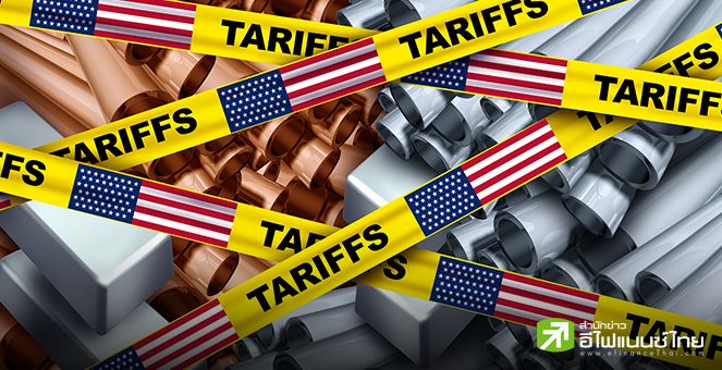 “ทรัมป์” ลั่นเตรียมขึ้นภาษี EU เพิ่มอีก หลังยุโรปสู้กลับปมขึ้นภาษีกลุ่มเหล็ก-อะลูมิเนียม