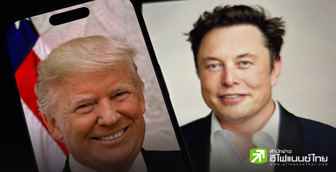 Tesla เตือน `ทรัมป์` ผู้ผลิตและส่งออกรถยนต์อเมริกา อาจตกเป็นเป้ามาตรการตอบโต้ทางภาษี