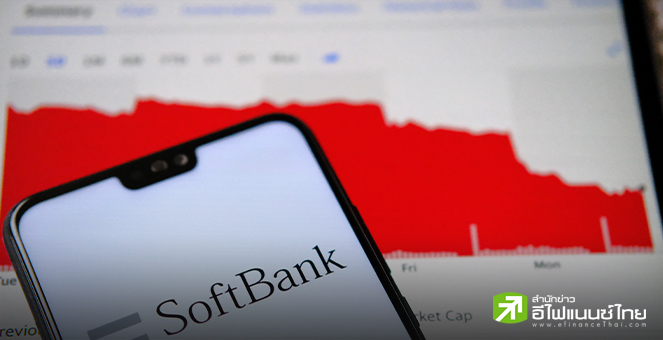 SoftBank เล็งซื้อโรงงาน Sharp มูลค่า 1 แสนล้านเยน สร้างศูนย์ข้อมูล AI ในญี่ปุ่น